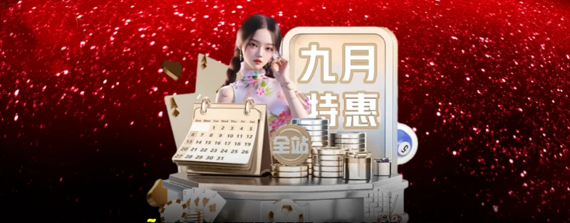 Perguntas Frequentes